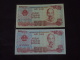 02 Different Vietnam Viet Nam 500 Dong UNC Banknotes / Billet 1988 -P#101 - Big &amp; Small Digits / 02 Images - Vietnam