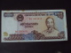 Vietnam Viet Nam  100000 Dong AU Banknote / Billet 1994 -P#117 / 02 Images - Vietnam