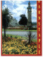 (9009) UK - Barnstaple Square Clock - Monuments