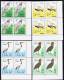 SUDAN 1990 / BIRDS / MNH / VF/ 5 SCANS. - Soudan (1954-...)