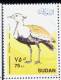 SUDAN 1990 / BIRDS / MNH / VF/ 5 SCANS. - Soedan (1954-...)