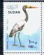 SUDAN 1990 / BIRDS / MNH / VF/ 5 SCANS. - Soedan (1954-...)