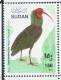 SUDAN 1990 / BIRDS / MNH / VF/ 5 SCANS. - Soudan (1954-...)