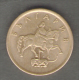 BULGARIA 1 STOTINKA 2000 - Bulgaria