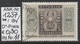 Delcampe - 27.5.1966 - SM  "150 Jahre Österr. Nationalbank" -  O Gestempelt - Siehe Scan  (1237o 01-12) - Gebruikt