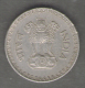 INDIA 25 PAISE 1985 - India