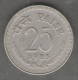 INDIA 25 PAISE 1985 - India