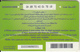 JORDAN - Fastlink Prepaid Card 5 JD, Used - Jordanien