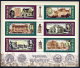 ROMANIA 2007 Old Bucharest Blocks (2)   MNH / **.  Michel Blocks 397-98 - Blocs-feuillets