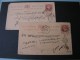 == India Gwaliaor Und Patilla Via  Bombay  2 Alte Karten Lot Ca. 1891 - Lots & Serien