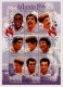 NICARAGUA ATLANTA ´96 SUMMER OLYMPICS Sc 2170-2176 MNH - Verano 1996: Atlanta