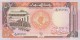 SOUDAN / SUDAN   BANKNOTE    VF++   Ref  646 - Sudan