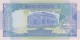 SUDAN / SOUDAN   BANKNOTE    VF++   Ref  650 - Sudan