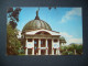 Russia: VOLGOGRAD -  Planetarium - Unused Small Format 1970 - Russie