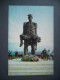 Belarus/USSR: KHATYN - Memorial Ensemble, Monument To The Victims Of Fascism In Byelorussia - Unused Small Format 1970 - Belarus
