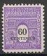 France 1945 Y&T Nos 702** à 711** (10 Timbres) Arc De Triomphe - 1944-45 Triomfboog
