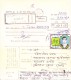 BANGLADESH MONEY ODER - BOOKED FROM TEMPORARY PO NO. DA 676, FENI AREA, PAID THROUGH FENI HEAD POST OFFICE - Bangladesh