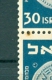 Israel - 1950, Michel/Philex No. : 47, PLATE ERROR - DEGREE - MNH - *** - - Imperforates, Proofs & Errors