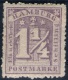 1 1/4 Shilling Violett - Hamburg Nr. 14 II Ungebraucht Mit Falz - Pracht - Hambourg