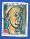 * 1971  N° 1673  SONGE CREUX OEUVRE DE ROUAULT OBLITÉRÉ TB - Gebraucht