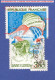 1974 N° 1794  GOLFE DE SAINT FLORENT CORSE OBLITÉRÉ - Oblitérés