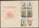 1962-FDC-14 CUBA. FDC. 1962. EMISION DE LAS NAVIDADES. CHRISTMAS. ANIMALES. ANIMALS. NATURE. CACHET LILY. - FDC