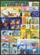 HUNGARY-2009. Full Year Set With Sheets  MNH!! Cat.Value :121EUR - Volledig Jaar