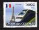 Delcampe - Comoros.Lot - 8 Stamps. MNH.  Transport. Trains.locomotive.ships.automotive.plane. ( 8 Scans ) - Comores (1975-...)