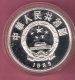 CHINA 5 YUAN 1989 AG PROOF INVENTING HYDRAULIC SPINNING ONLY 8.000 PCS. SPOTS ONLY ON CAPSEL - China