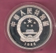 CHINA 10 YUAN 1988 AG PROOF DOLPHINS 35.000 PCS  SPOTS ONLY ON CAPSEL - Cina