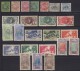 1231(6). French Guinea, Stamp Accumulation - Other & Unclassified