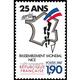 1987  N° 2481  RASSEMBLEMENT 17.8.1987 OBLITÉRÉ - Gebraucht