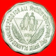 * FAMILY ★ INDIA ★ 10 PAISE 1974! FAO! UNC! LOW START&#9733; NO RESERVE! - India