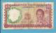 100 SHILLINGS - ND ( 1966 ) - P 5b - Sign. 3 - Serie T -  Julius Nyerere / Animals - BANK OF TANZANIA - Tansania