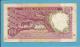 100 SHILLINGS - ND ( 1966 ) - P 5b - Sign. 3 - Serie T -  Julius Nyerere / Animals - BANK OF TANZANIA - Tanzania