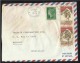 France 1974 Air Mail Postal Used Cover France To Pakistan - Autres & Non Classés