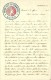 COURRIER ECRIT LE 8/8/1918 GRAND CAFE  DU COMMERCE A BIZERTE TUNISIE SUPERBE CACHET PUBLICITAIRE14 X 21 CM - Historical Documents