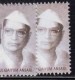 2 Diff., Shades / Variety, India MNH 2005, Abdul Qaiyum Ansari, Patriot, Social Reformer, Flag, - Errors, Freaks & Oddities (EFO)