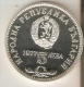 MONEDA DE PLATA DE BULGARIA DE 5 LEBA DEL AÑO 1977  (COIN) SILVER-ARGENT - Bulgaria