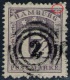 2 Auf 1 1/4 Shillinge Grauviolett - Hamburg Nr. 12 A II Mit Abart - Kabinett - Hamburg