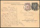 POLAND MOGILNO POSTAL CARD 1939 - Autres & Non Classés