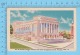 CPSM, Massachusetts ( Memoriam Auditorium And Congregational Church, Cover Worcester 1952 ) Linen Postcard Recto/Verso - Worcester