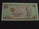 Vietnam Viet Nam 200 Dong UNC Banknote 1987 - Pick#100 / 02 Images - Vietnam