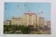 China Postcard - The Chinese Export Commodities Fair Building - China