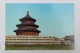 China Postcard - Hall Of Prayer For Good Harvests, Temple Of Heaven - China