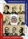 DOMINICAN REPUBLIC 2012 COMPLETE YEAR MNH - República Dominicana