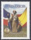 Delcampe - DOMINICAN REPUBLIC 2012 COMPLETE YEAR MNH - República Dominicana