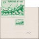 Mali 1973 Y&T 208. Épreuve D'artiste, Signée Gilbert Aufschneider, Graveur. Instruments De Musique : Le Balafon - Musica