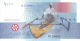 COMORES 1000 FRANCS 2005 PICK 16 UNC - Comores