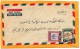 Palestine Jordan Old Cover Mailed - Palestine